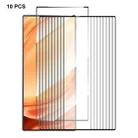 For ZTE Nubia Z50 Ultra 10pcs ENKAY Full Glue High Aluminum-silicon Tempered Glass Film - 1