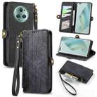 For Honor Magic5 Pro Geometric Zipper Wallet Side Buckle Leather Phone Case(Black) - 1
