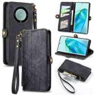 For Honor X9A Geometric Zipper Wallet Side Buckle Leather Phone Case(Black) - 1