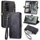 For Honor V40 Geometric Zipper Wallet Side Buckle Leather Phone Case(Black) - 1