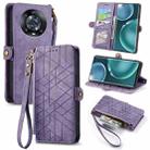 For Honor Magic4 Pro Geometric Zipper Wallet Side Buckle Leather Phone Case(Purple) - 1