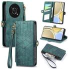 For Honor X30 Geometric Zipper Wallet Side Buckle Leather Phone Case(Green) - 1