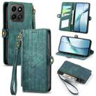 For Honor 200 Smart Geometric Zipper Wallet Side Buckle Leather Phone Case(Green) - 1