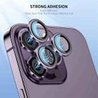 For iPhone 15 / 15 Plus ENKAY AR Anti-reflection Camera Lens Glass Full Film(Green) - 3