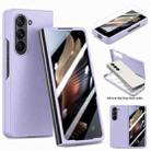 For Samsung Galaxy Z Fold6 JUNSUNMAY Smoothly PC + 9H Tempered Glass Protector Folding Phone Case(Purple) - 1