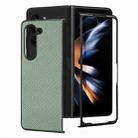 For Samsung Galaxy Z Fold5 JUNSUNMAY Carbon Fiber Pattern Leather Skin PC Folding Phone Case(Green) - 1