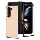 For Samsung Galaxy Z Fold5 JUNSUNMAY Carbon Fiber Pattern Leather Skin PC Folding Phone Case(Khaki) - 1