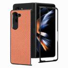 For Samsung Galaxy Z Fold5 JUNSUNMAY Carbon Fiber Pattern Leather Skin PC Folding Phone Case(Brown) - 1