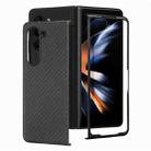 For Samsung Galaxy Z Fold5 JUNSUNMAY Carbon Fiber Pattern Leather Skin PC Folding Phone Case(Black) - 1