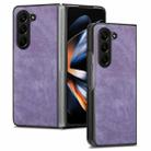 For Samsung Galaxy Z Fold5 JUNSUNMAY Retro Pattern Leather Skin PC Folding Phone Case(Purple) - 1