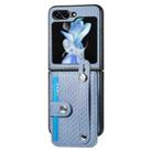 For Samsung Galaxy Z Flip5 JUNSUNMAY Carbon Fiber Pattern Leather Skin PC Folding Phone Case(Blue) - 1