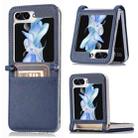 For Samsung Galaxy Z Flip5 JUNSUNMAY Lichee Pattern Leather Skin PC Folding Phone Case with Card Slot(Blue) - 1