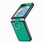 For Samsung Galaxy Z Flip5 JUNSUNMAY Lichee Pattern Leather Skin PC Folding Phone Case with Phone Ring(Green) - 1