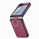 For Samsung Galaxy Z Flip5 JUNSUNMAY Litchi Leather Skin PC Folding Phone Case with Phone Ring(Purple) - 1