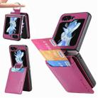 For Samsung Galaxy Z Flip5 JUNSUNMAY Lichee Pattern Leather Skin PC Folding Phone Case with Pen Slot(Purple) - 1