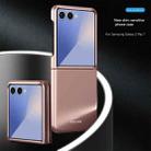 For Samsung Galaxy Z Flip7 5G Skin Feel Electroplating PC Shockproof Phone Case(Bule) - 2