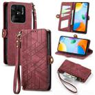 For Xiaomi Redmi 10C Geometric Zipper Wallet Side Buckle Leather Phone Case(Red) - 1