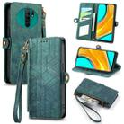 For Xiaomi Redmi 9 Geometric Zipper Wallet Side Buckle Leather Phone Case(Green) - 1