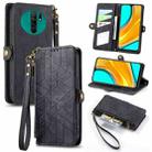 For Xiaomi Redmi 9 Geometric Zipper Wallet Side Buckle Leather Phone Case(Black) - 1