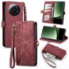 For Xiaomi 13 Ultra Geometric Zipper Wallet Side Buckle Leather Phone Case(Red) - 1