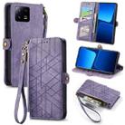 For Xiaomi 13 Pro Geometric Zipper Wallet Side Buckle Leather Phone Case(Purple) - 1