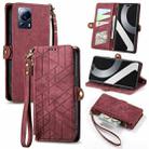 For Xiaomi Civi 2 Geometric Zipper Wallet Side Buckle Leather Phone Case(Red) - 1
