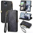 For Xiaomi 12T / 12T Pro Geometric Zipper Wallet Side Buckle Leather Phone Case(Black) - 1