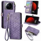 For Xiaomi 12S Ultra Geometric Zipper Wallet Side Buckle Leather Phone Case(Purple) - 1