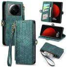 For Xiaomi 12 Ultra Geometric Zipper Wallet Side Buckle Leather Phone Case(Green) - 1