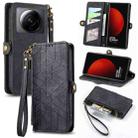 For Xiaomi 12 Ultra Geometric Zipper Wallet Side Buckle Leather Phone Case(Black) - 1