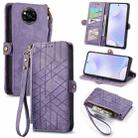 For Xiaomi Poco X3 NFC Geometric Zipper Wallet Side Buckle Leather Phone Case(Purple) - 1