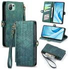 For Xiaomi 11 Lite Geometric Zipper Wallet Side Buckle Leather Phone Case(Green) - 1