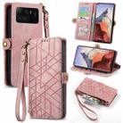 For Xiaomi 11 Ultra Geometric Zipper Wallet Side Buckle Leather Phone Case(Pink) - 1