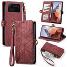 For Xiaomi Mi 11 Ultra Geometric Zipper Wallet Side Buckle Leather Phone Case(Red) - 1