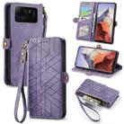 For Xiaomi 11 Ultra Geometric Zipper Wallet Side Buckle Leather Phone Case(Purple) - 1