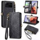 For Xiaomi Mi 11 Ultra Geometric Zipper Wallet Side Buckle Leather Phone Case(Black) - 1