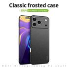 For iPhone 17 Pro Max MOFI Fandun Series Frosted PC Ultra-thin All-inclusive Phone Case(Green) - 3