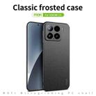 For Xiaomi 15 MOFI Fandun Series Frosted PC Ultra-thin All-inclusive Phone Case(Black) - 3
