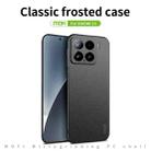For Xiaomi 15 MOFI Fandun Series Frosted PC Ultra-thin All-inclusive Phone Case(Gray) - 3