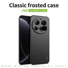 For Xiaomi 15 Ultra MOFI Fandun Series Frosted PC Ultra-thin All-inclusive Phone Case(Gray) - 3