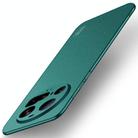 For Xiaomi 15 Ultra MOFI Fandun Series Frosted PC Ultra-thin All-inclusive Phone Case(Green) - 1