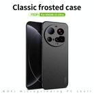 For Xiaomi 15 Ultra MOFI Fandun Series Frosted PC Ultra-thin All-inclusive Phone Case(Green) - 3