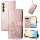 For Samsung Galaxy S24 5G Four-leaf Clasp Embossed Buckle Leather Phone Case(Rose Gold) - 1
