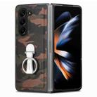 For   Samsung  Galaxy Z Fold5 5G Camouflage Ring Holder PC Phone Case(Black and brown) - 2