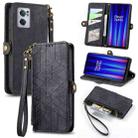 For OnePlus Nord CE 2 5G Geometric Zipper Wallet Side Buckle Leather Phone Case(Black) - 1