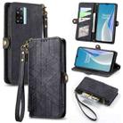 For OnePlus N20 SE Geometric Zipper Wallet Side Buckle Leather Phone Case(Black) - 1