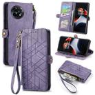 For OnePlus 11R 5G Geometric Zipper Wallet Side Buckle Leather Phone Case(Purple) - 1