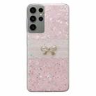 For Samsung Galaxy S23 Ultra 5G Shell Pattern Bow TPU Phone Protective Case(Pink) - 1