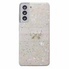 For Samsung Galaxy S21 FE 5G Shell Pattern Bow TPU Phone Protective Case(Colorful) - 1