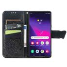 For Samsung Galaxy S25 Ultra 5G Butterfly Love Flower Embossed Leather Phone Case(Black) - 3